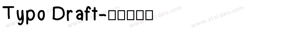 Typo Draft字体转换
